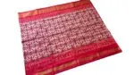 Pochampally Ikat Handloom Silk Saree- 6.2 Meters with Blouse - Image 3