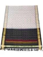 Pochampally Ikat COTTON silk suit with intricate handloom weaving patterns, showcasing traditional geometric designs, bordered with rich detailing.
