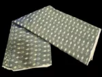 Beautiful ikat fabric with repeating diamond and chevron patterns