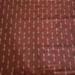 Cotton fabric in unique ikat pattern and soft texture