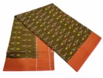 Elegant Pochampally Silk Saree Showcasing Intricate Ikat Weaving