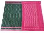 kat Mercerised Cotton pochampally Saree with Matching Blouse