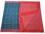kat Mercerised Cotton pochampally Saree with Matching Blouse - Image 2