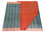 kat Mercerised Cotton pochampally Saree with Matching Blouse - Image 3