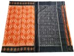 Pochampally Sarees Online – Authentic Ikat Handloom Silk & Cotton Sarees