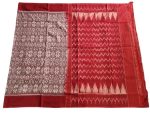 Pochampally Sarees Online – Authentic Ikat Handloom Silk & Cotton Sarees